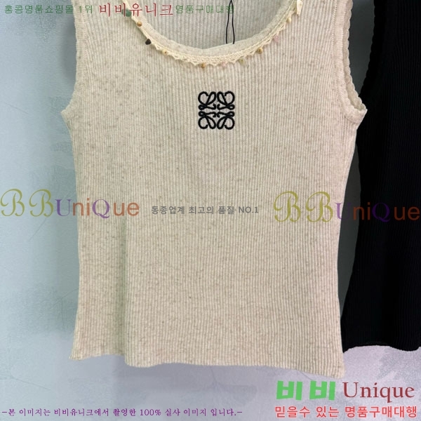  ο μҸ/ LW444560-9