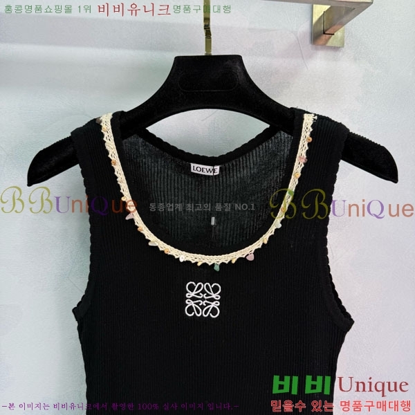  ο μҸ/ LW444560-9