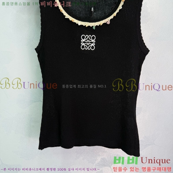  ο μҸ/ LW444560-9