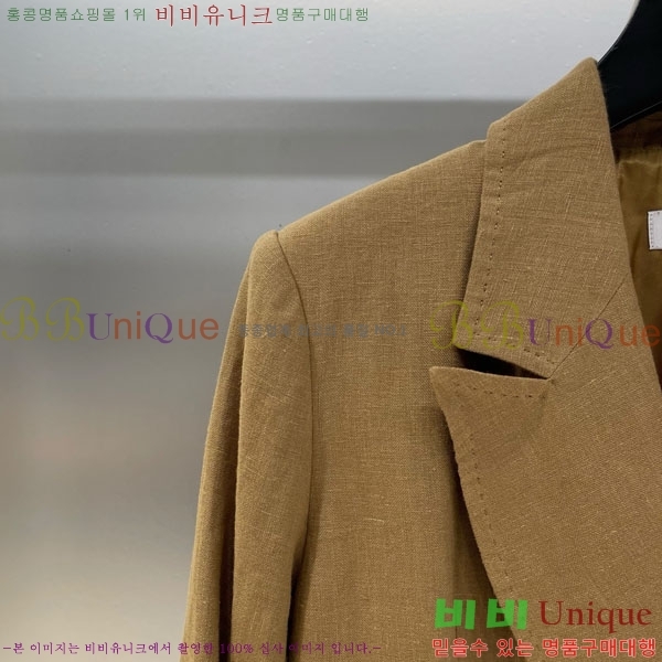    MAX151107-2