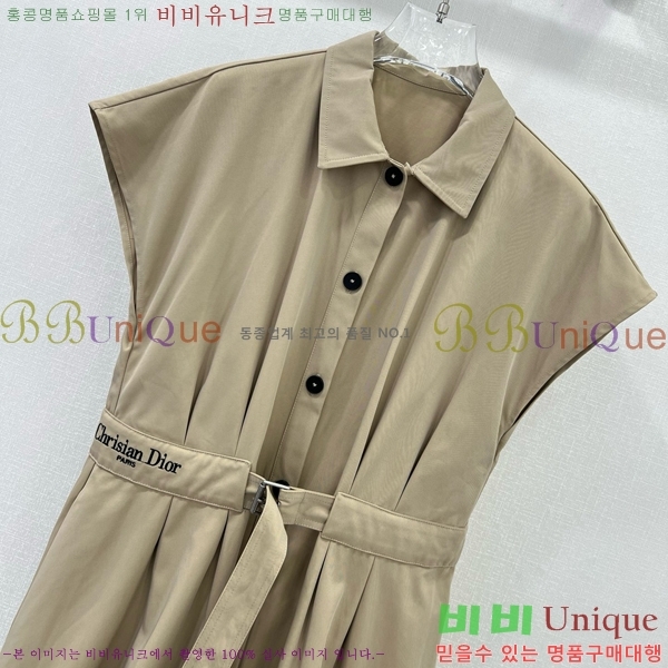   ǽ DI5522554-6
