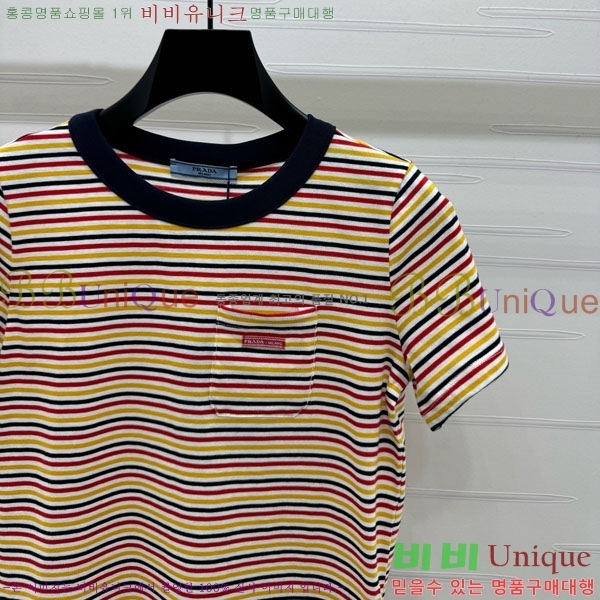    Ƽ PR1045580-5