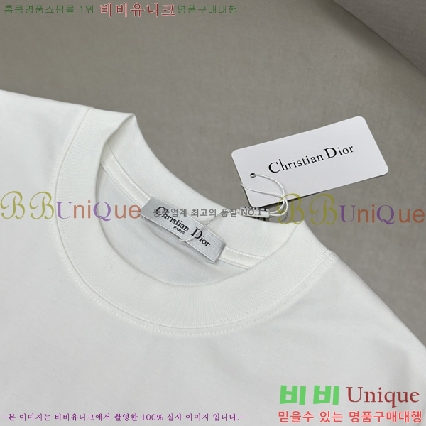    Ƽ DO57804-1