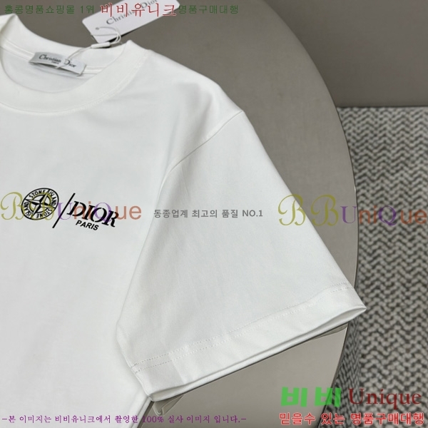    Ƽ DO57804-1
