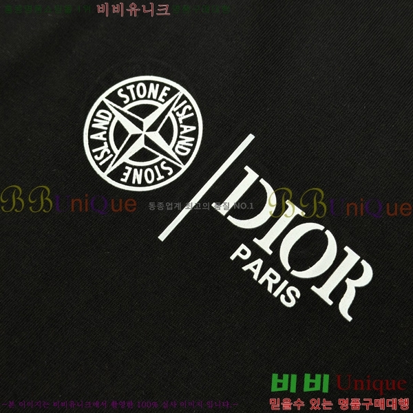    Ƽ DO57804-2