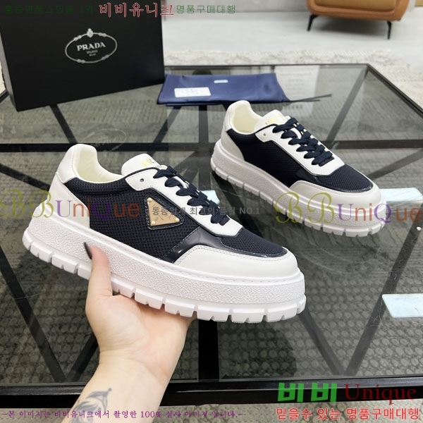 ���� ����� ����Ŀ�� R577705-4