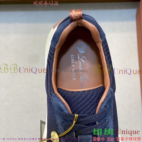 ���� �η��ǾƳ� ����Ŀ�� L500220-4