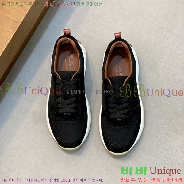 ���� �η��ǾƳ� ����Ŀ�� L500220