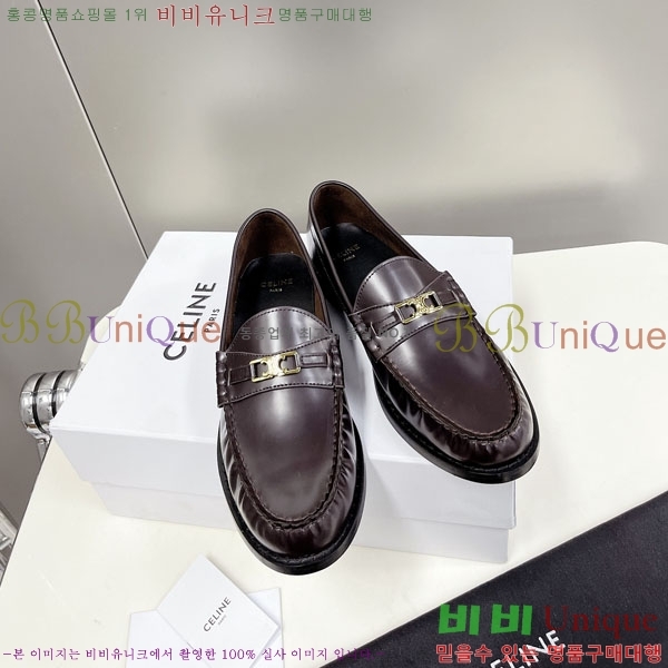    C9760005-6
