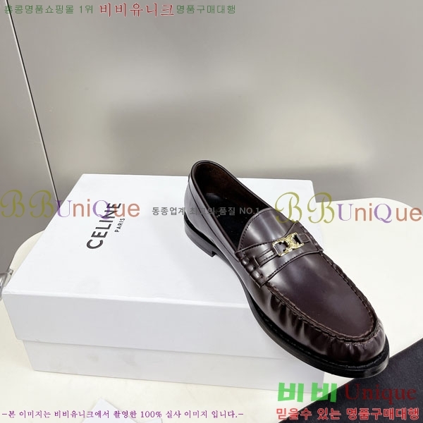    C9760005-6
