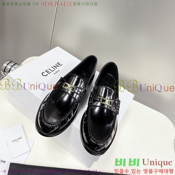    C9760005-5