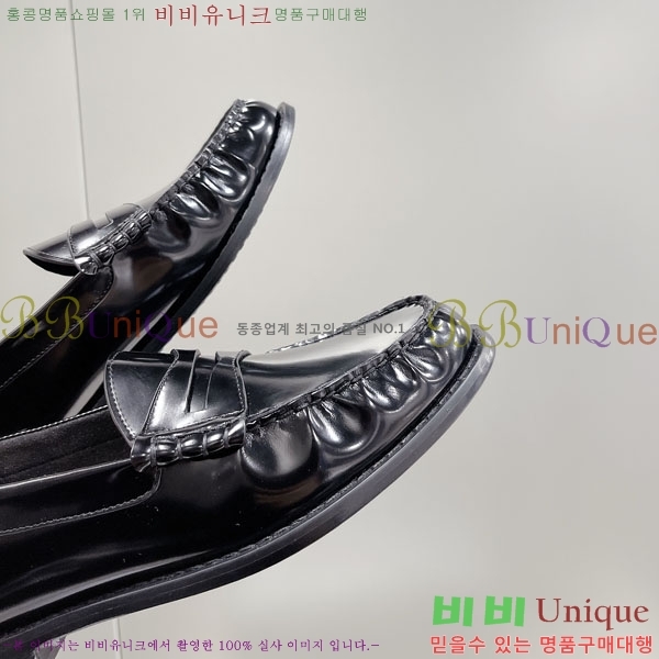    C9760005-3