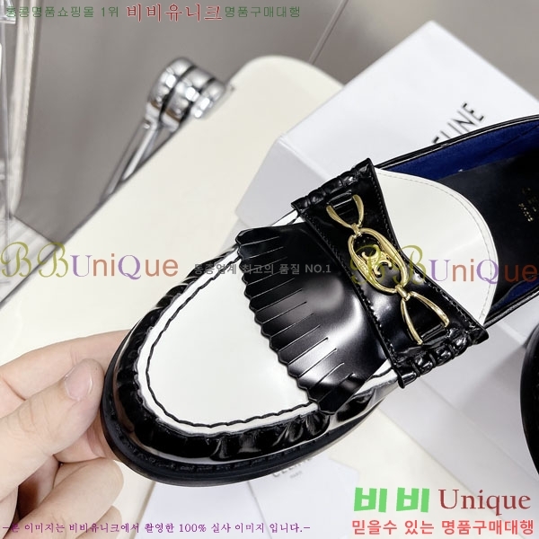    C9760005-2