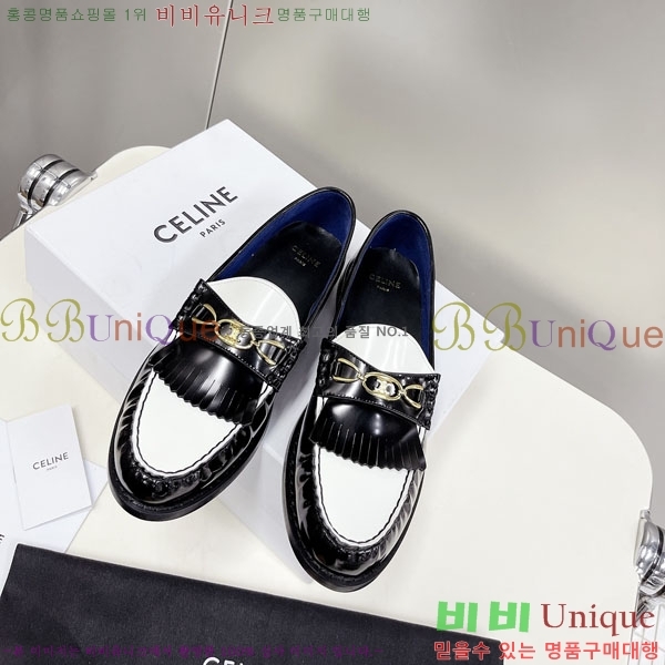    C9760005-2