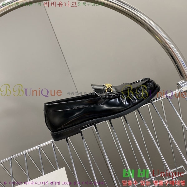    C9760005-1