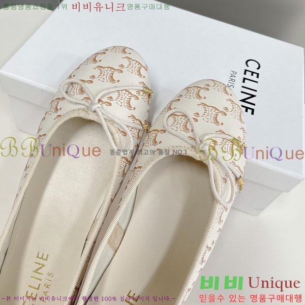   ÷ C9760003-2