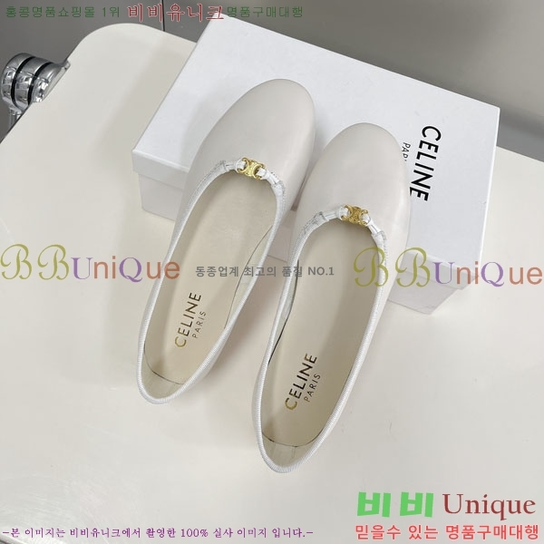   ̴Ʈ ÷ C9765550