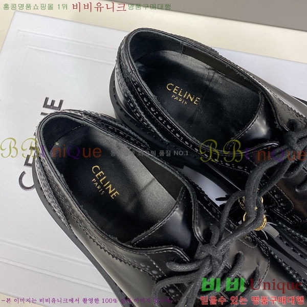     C97611223