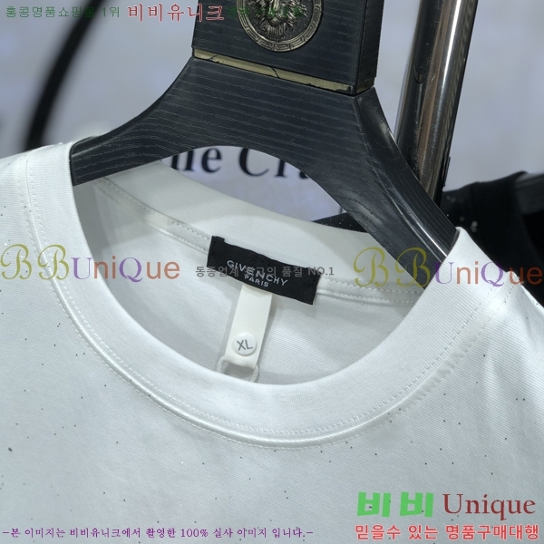    Ƽ GV255208-2