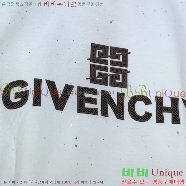    Ƽ GV255208-2