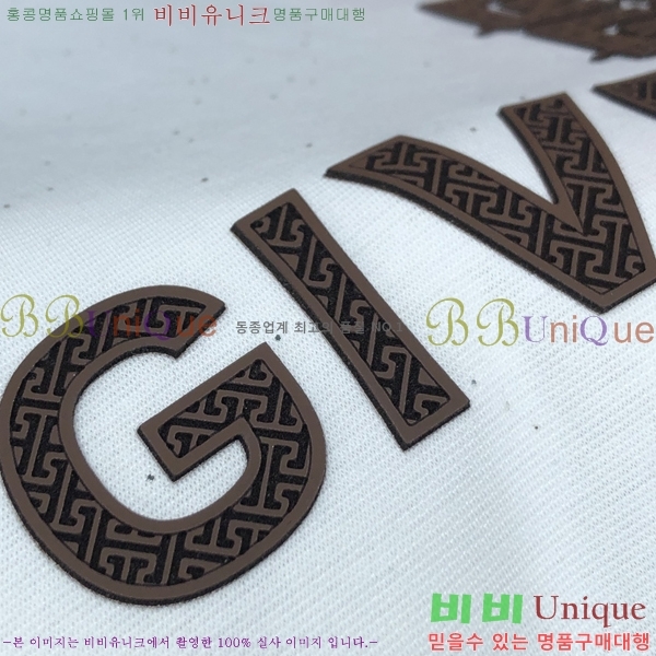    Ƽ GV255208-2