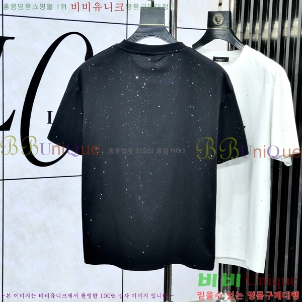    Ƽ GV255208-1