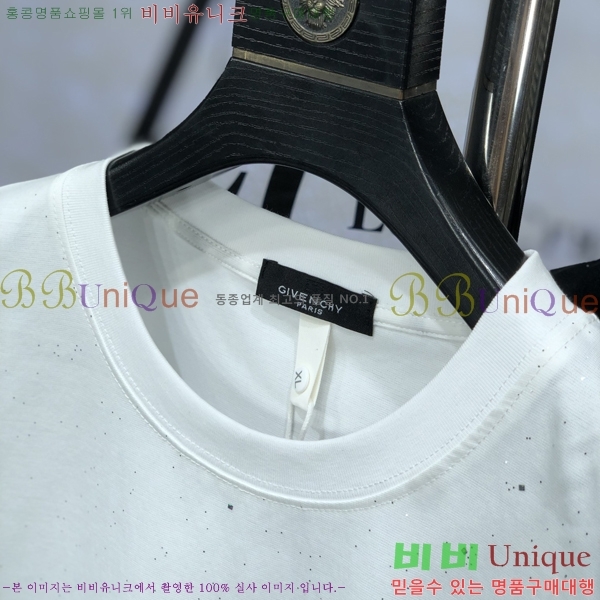    Ƽ GV255207-2