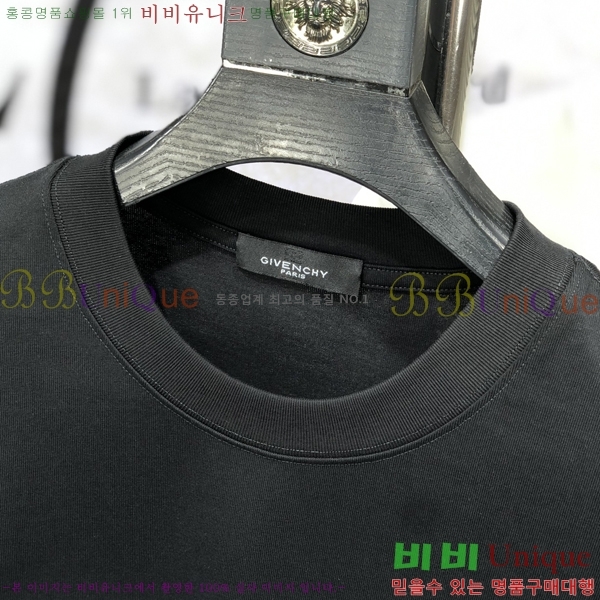    Ƽ G9456922