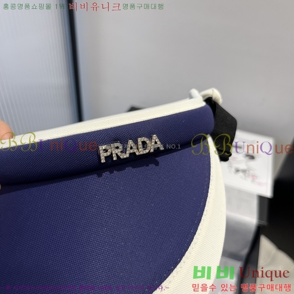   PR2568145-1