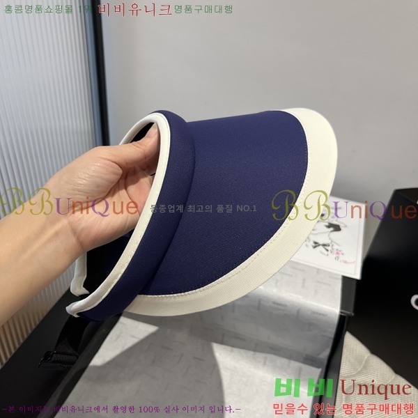  PR2568145-1