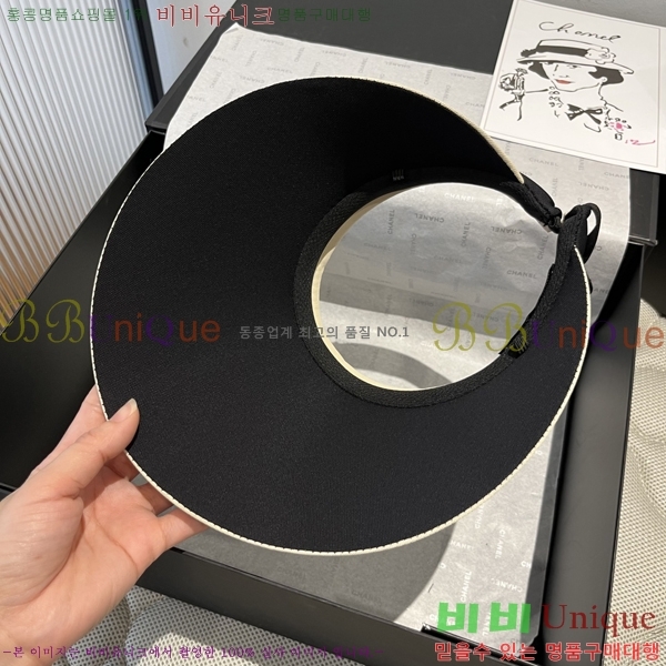   PR2568145-3