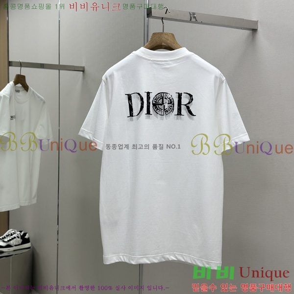    Ƽ DO57804-1
