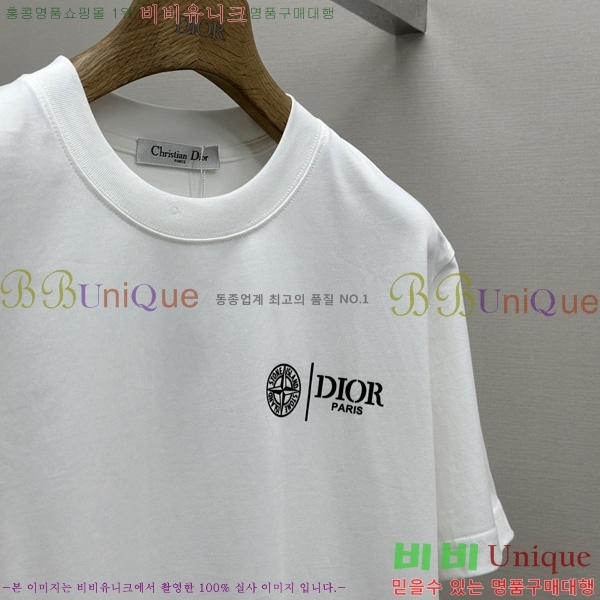    Ƽ DO57804-1