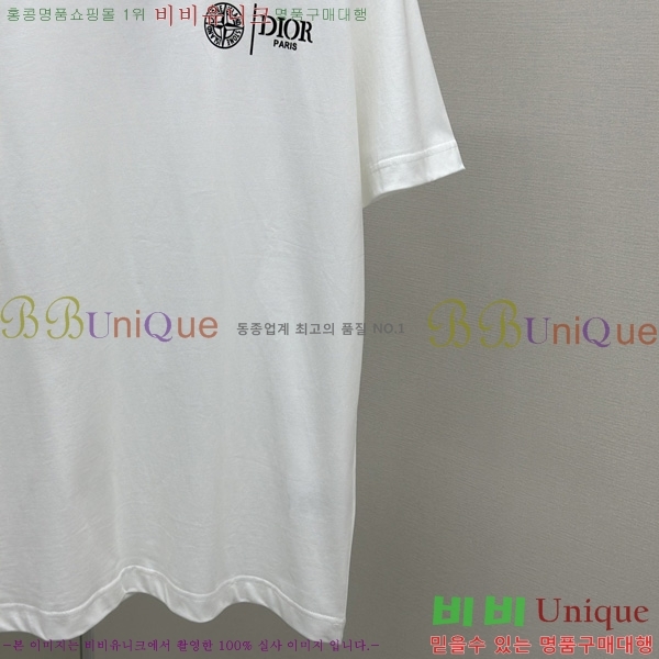    Ƽ DO57804-1