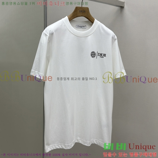    Ƽ DO57804-1