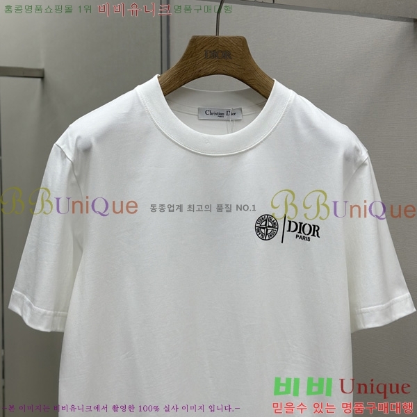    Ƽ DO57804-1