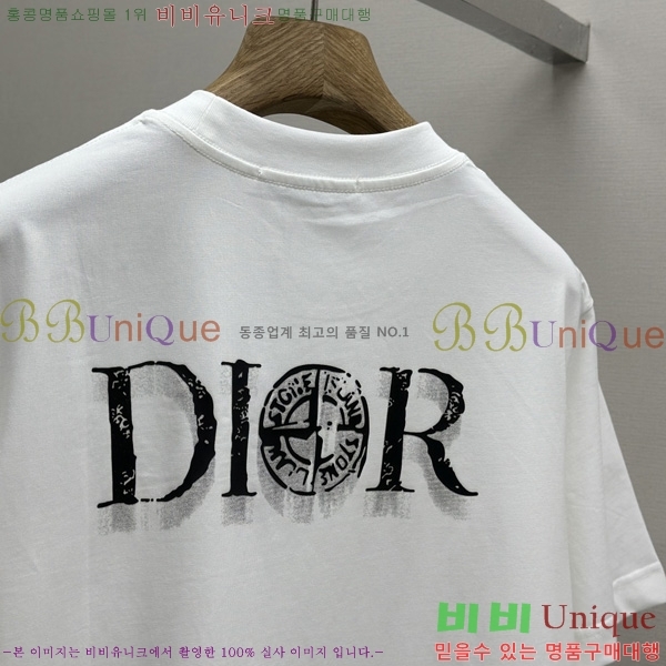    Ƽ DO57804-1