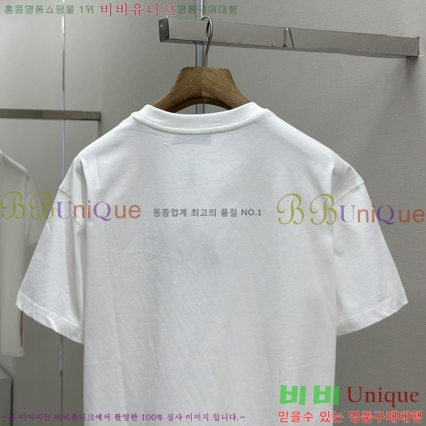    Ƽ P945156-2