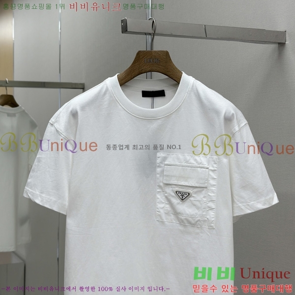    Ƽ P945156-2