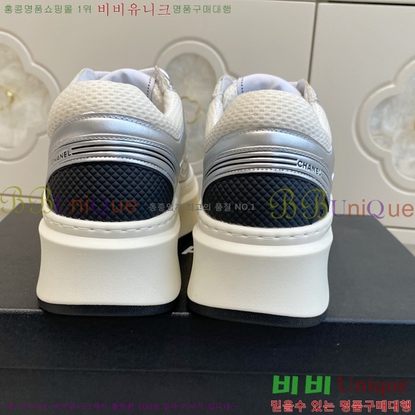  * Ŀ 38HG2552432-3