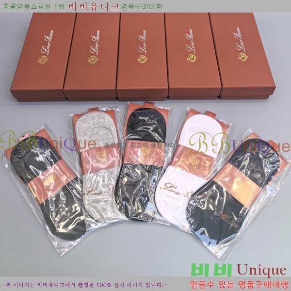 30 ǰ ηǾƳ 縻 LP609851-1