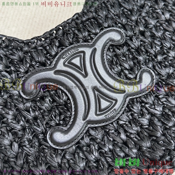 # Ŭ ĴϿ ȣ 112772-103