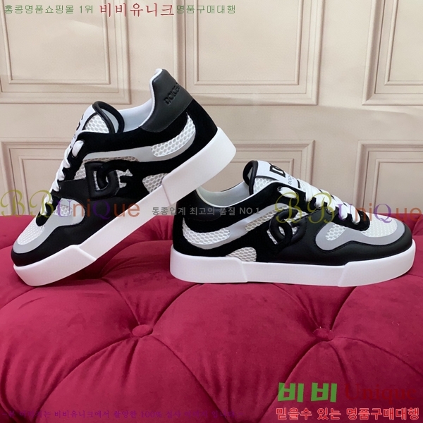 üذٳ Ŀ  DG896499-3