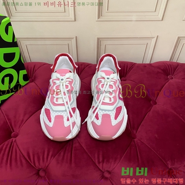 üذٳ Ŀ  DG896498-4