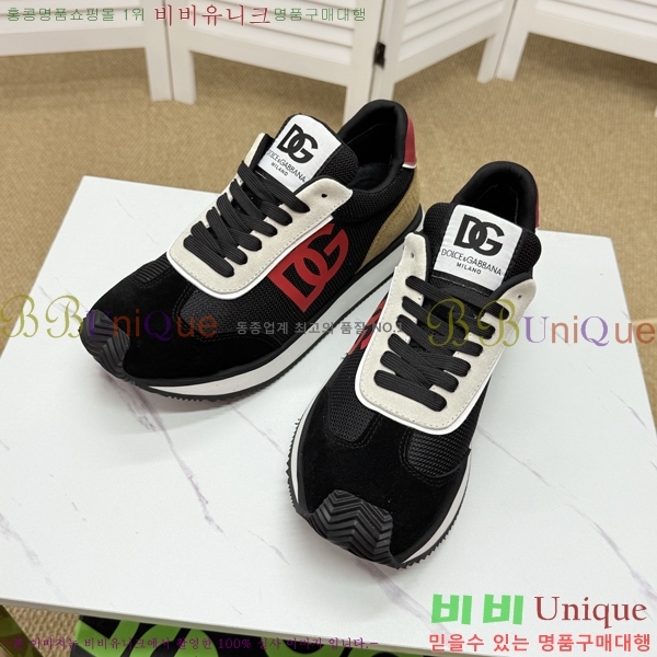 ��ü�ذ��ٳ� ����Ŀ�� �������� DG896503-2