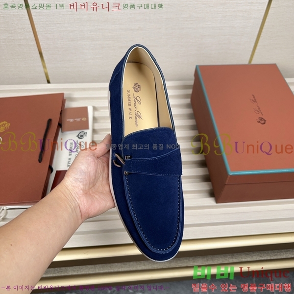 ���� �η��ǾƳ� ������ L945619-1