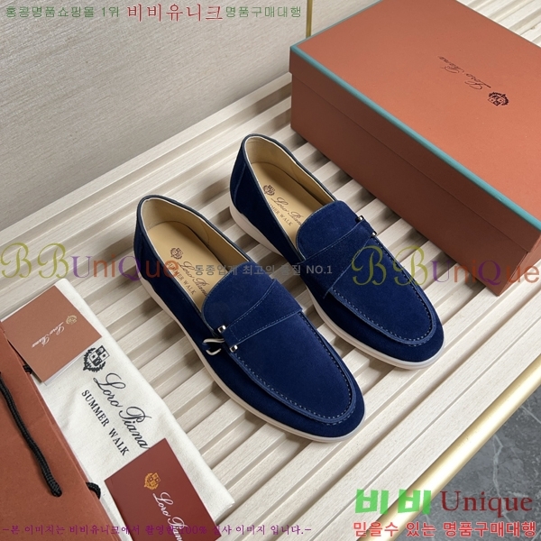 ���� �η��ǾƳ� ������ L945619-1