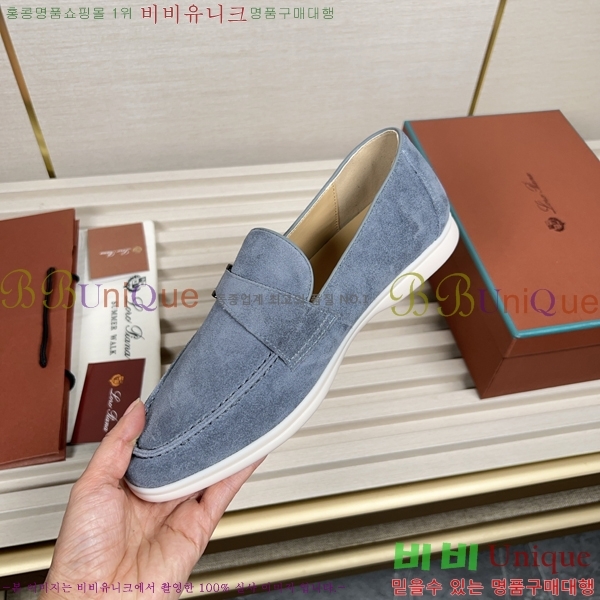 ���� �η��ǾƳ� ������ L945619-4