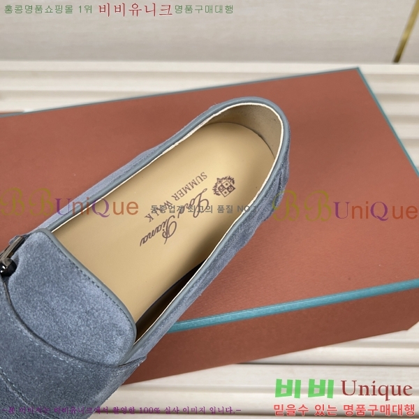 ���� �η��ǾƳ� ������ L945619-4