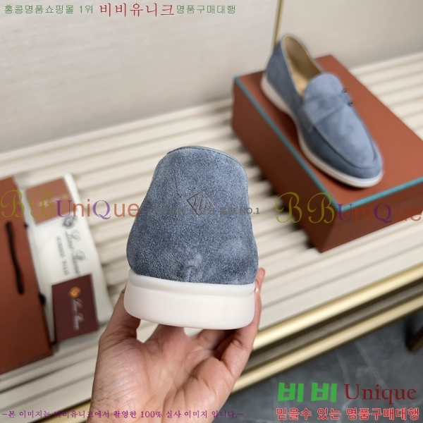 ���� �η��ǾƳ� ������ L945619-4